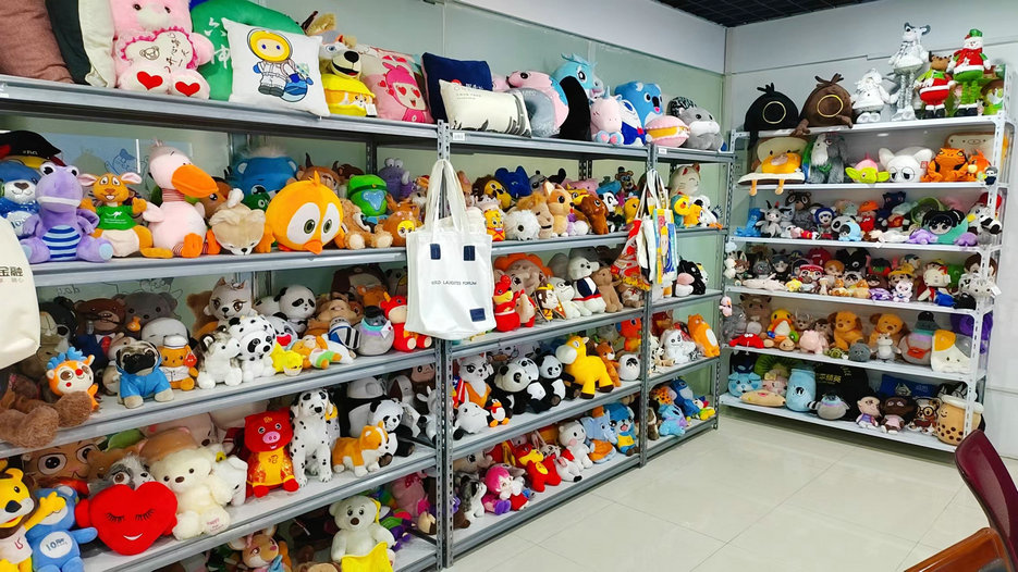 ddh-custom plush toy shop